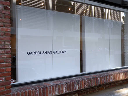 Gallery Exterior